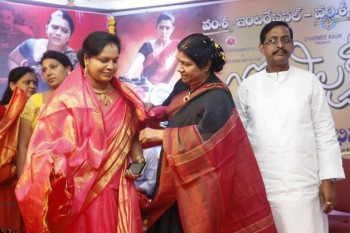 Jyothi Lakshmi Abhinandana Sabha Photos 02 - 38 of 100