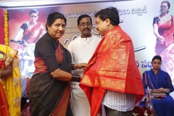 Jyothi Lakshmi Abhinandana Sabha Photos 02 - 86 of 100