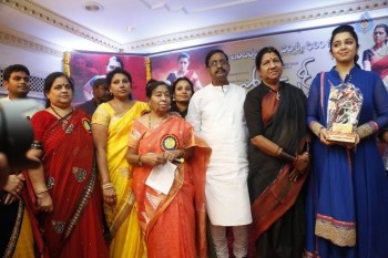 Jyothi Lakshmi Abhinandana Sabha Photos 02 - 87 of 100