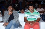Jyothi Lakshmi Audio Launch 01 - 25 of 78