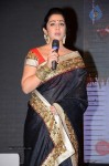 Jyothi Lakshmi Audio Launch 01 - 45 of 78