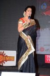 Jyothi Lakshmi Audio Launch 01 - 56 of 78