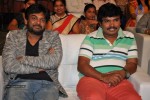 Jyothi Lakshmi Audio Launch 02 - 43 of 51