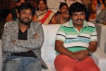 Jyothi Lakshmi Audio Launch 02 - 1 of 51