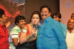 Jyothi Lakshmi Audio Launch 02 - 46 of 51