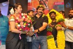 Jyothi Lakshmi Audio Launch 02 - 49 of 51