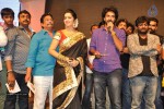 Jyothi Lakshmi Audio Launch 02 - 52 of 51