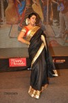 Jyothi Lakshmi Audio Launch 02 - 55 of 51