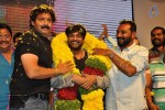 Jyothi Lakshmi Audio Launch 02 - 57 of 51