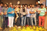 Jyothi Lakshmi Audio Launch 02 - 25 of 51