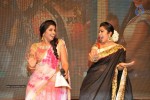 Jyothi Lakshmi Audio Launch 02 - 31 of 51
