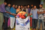 Jyothi Lakshmi Audio Launch 02 - 39 of 51