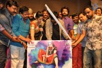 Jyothi Lakshmi Audio Launch 02 - 42 of 51