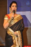 Jyothi Lakshmi Audio Launch 02 - 44 of 51