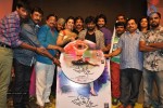 Jyothi Lakshmi Audio Launch 02 - 46 of 51