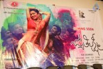 Jyothi Lakshmi Movie Teaser Launch  - 8 of 60