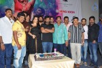 Jyothi Lakshmi Movie Teaser Launch  - 16 of 60