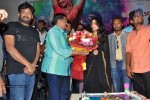 Jyothi Lakshmi Movie Teaser Launch  - 22 of 60