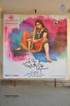 Jyothi Lakshmi Movie Teaser Launch  - 31 of 60