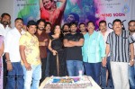 Jyothi Lakshmi Movie Teaser Launch  - 53 of 60
