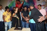 Jyothi Lakshmi Movie Teaser Launch  - 59 of 60