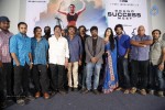 Jyothi Lakshmi Success Meet - 7 of 249