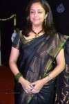 Jyothika Launches Lakshmi Sarees - 3 of 21