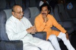 K Viswanath Watches O Manishi Katha Movie - 2 of 5