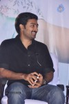 Kaadhal Theevu Tamil Movie Press Meet - 8 of 51