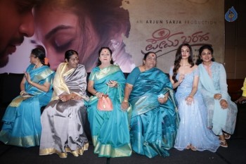 Kaadhalin Pon Veethiyil Tamil Film Launch - 39 of 54