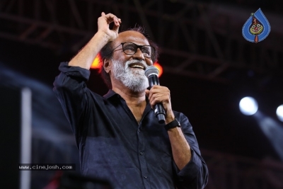 Kaala Movie Audio Launch - 5 of 6