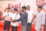 Kaali Charan Movie Opening - 10 of 43