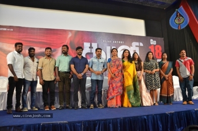 Kaali Movie Press Meet Stills - 11 of 15