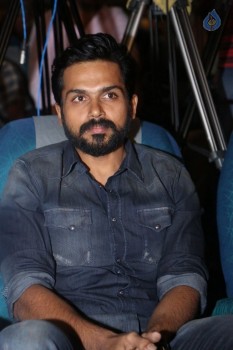 Kaashmora Movie Audio Launch - 52 of 75