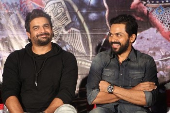 Kaashmora Movie Audio Launch - 59 of 75