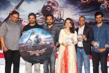 Kaashmora Movie Audio Launch - 62 of 75
