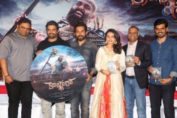 Kaashmora Movie Audio Launch - 20 of 75