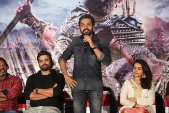 Kaashmora Movie Audio Launch - 21 of 75