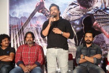 Kaashmora Movie Audio Launch - 31 of 75