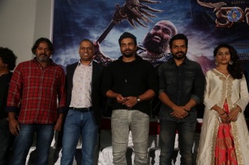 Kaashmora Movie Audio Launch - 32 of 75