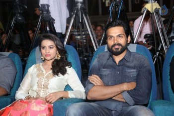 Kaashmora Movie Audio Launch - 38 of 75
