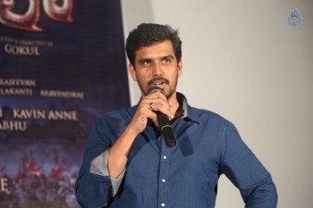 Kaashmora Movie Audio Launch - 44 of 75