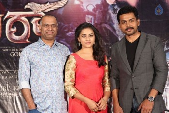 Kaashmora Release Press Meet - 2 of 42