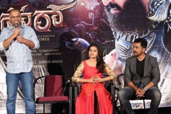 Kaashmora Release Press Meet - 6 of 42