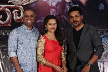 Kaashmora Release Press Meet - 7 of 42