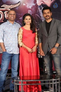 Kaashmora Release Press Meet - 8 of 42