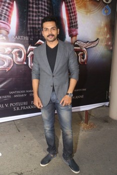 Kaashmora Release Press Meet - 9 of 42