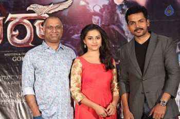 Kaashmora Release Press Meet - 14 of 42