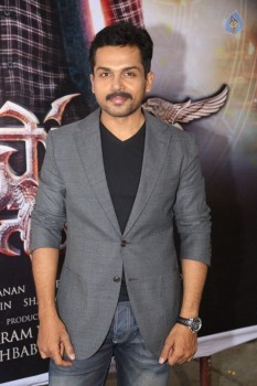 Kaashmora Release Press Meet - 18 of 42