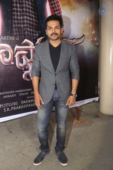 Kaashmora Release Press Meet - 19 of 42